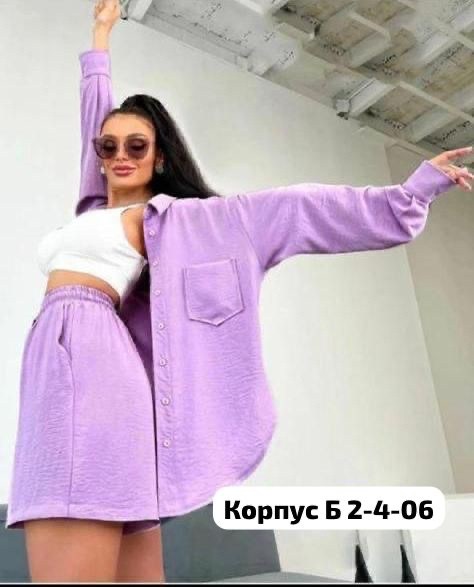 костюм голубой,костюм женский с шортами и рубашкой,женские летние костюмы,женские костюмы,костюмы летние с шортами