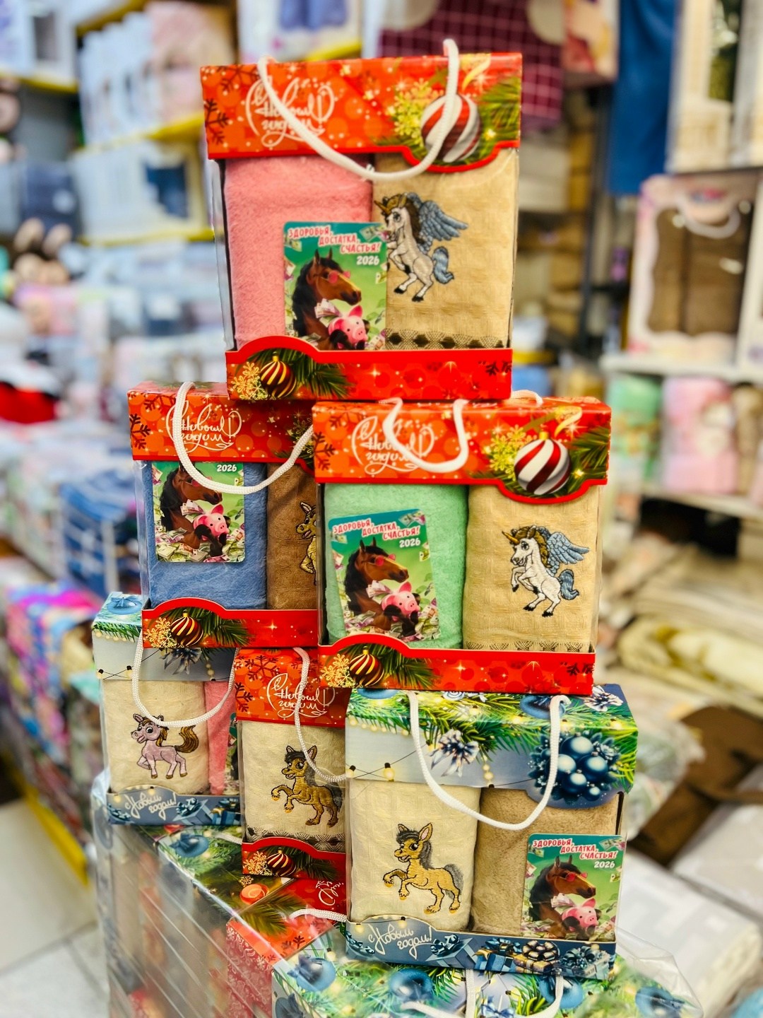 набор полотенец кухонных в коробочке символ 2026 года 2 в 1,полотенца кухонные новогодние с символом года 2026,полотенца для рук и кухни в коробке (2 шт) символ года 2025,кухонные полотенца набор ново