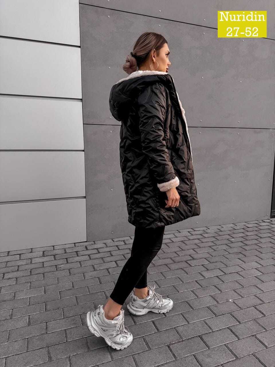удлиненная куртка,женская зимняя куртка,женская куртка,куртка стильная,пальто и куртки