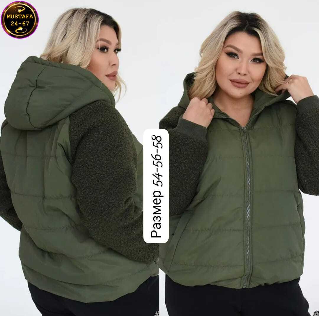 удлиненная куртка,куртка женская,куртка женская демисезонная,куртка женская зимняя,демисезонная куртка