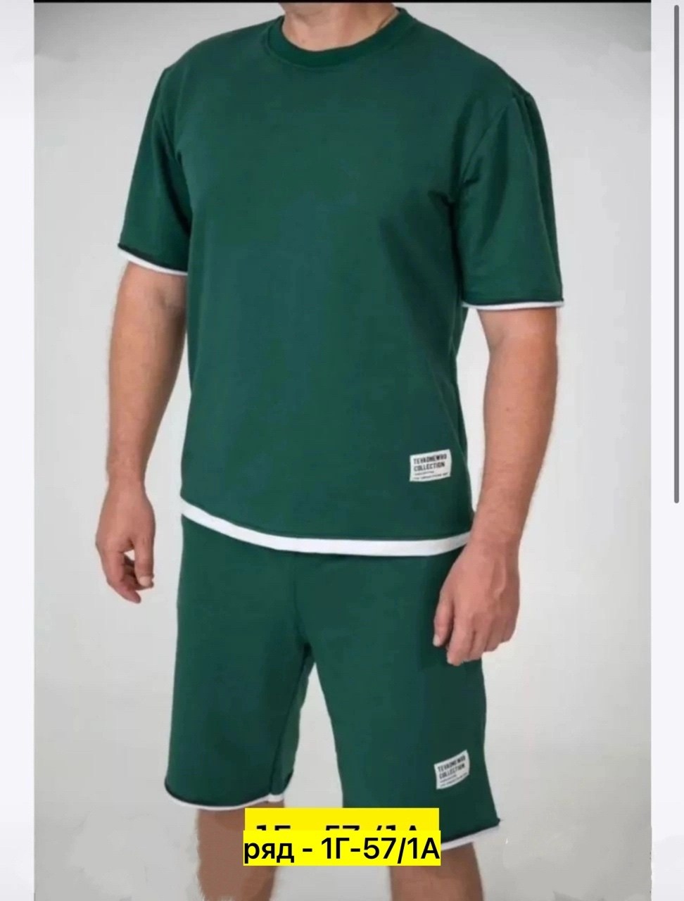 спортивные костюмы для мужчин,костюм для мужчин,костюм спортивный с шортами и футболкой летний,спортивные костюмы мужские,костюм спортивный мужской летний с шортами