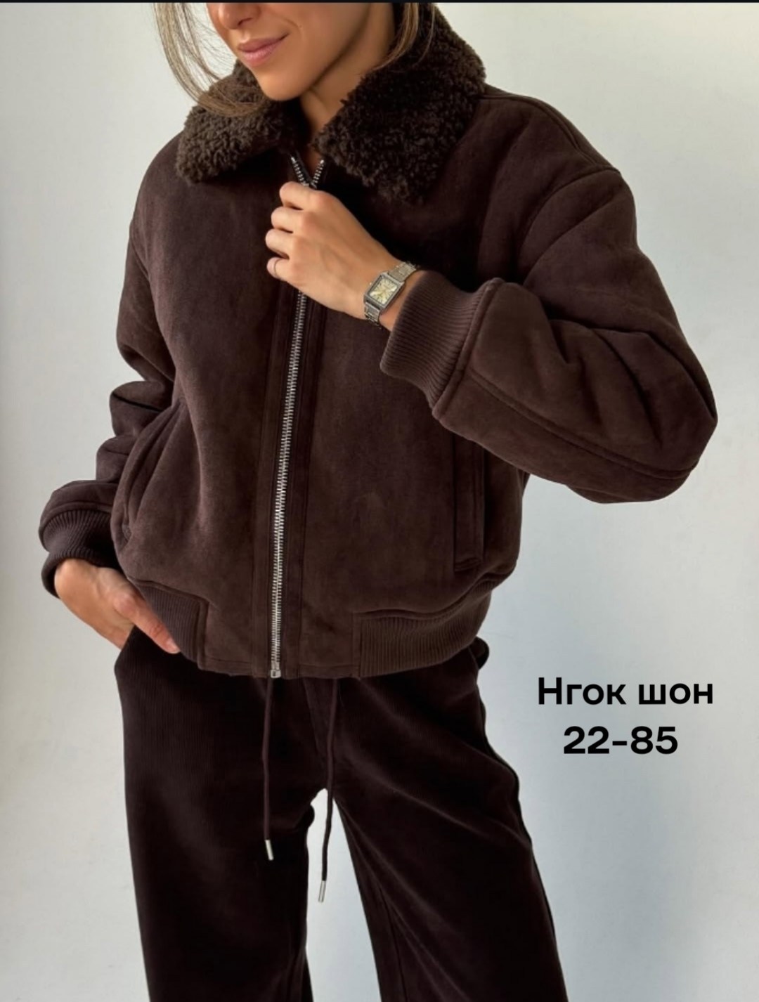 женская дубленка,замшевая куртка,меховая куртка,короткая куртка,женская куртка