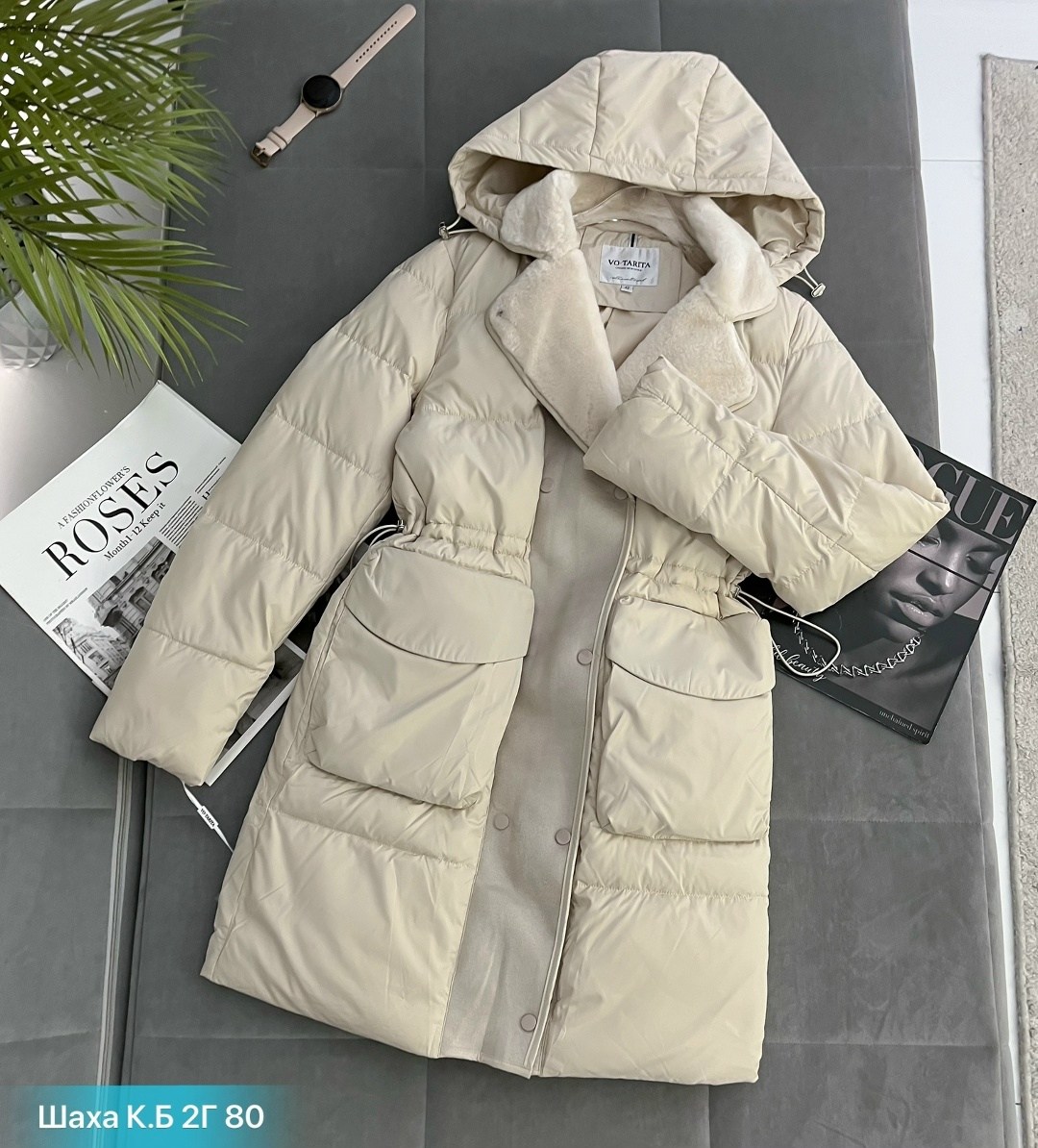 куртка зимняя женская,женские пуховики,женские куртки,куртка демисезонная,зимняя куртка