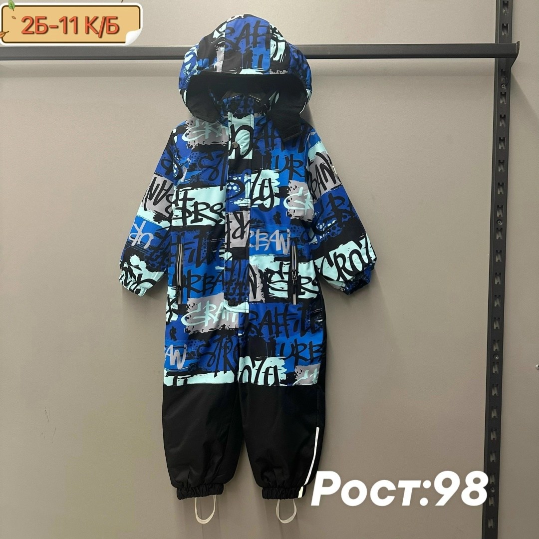 комбинезоны детские демисезонные,комбинезон демисезонный никастайл,комбинезон детский демисезонный 110-116,комбинезон демисезонный,комбинезон осень