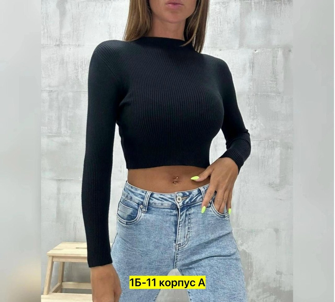 кофта лапша женская,водолазка женская,кофта лапша,женская водолазка лапша,водолазка кроп топ с длинными рукавами в рубчик