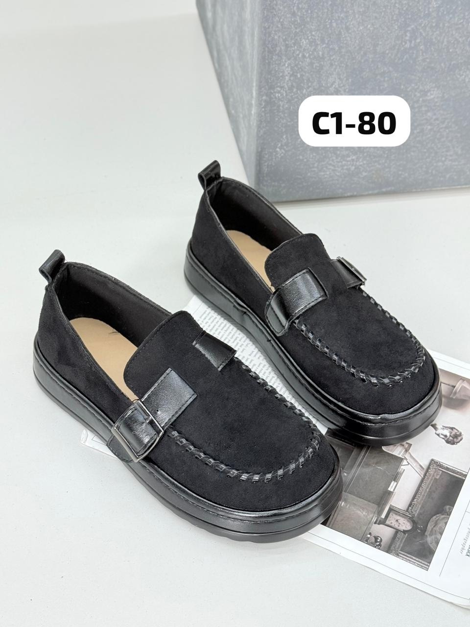 ,лоферы замшевые,лоферы женские,обуви,лоферы замш