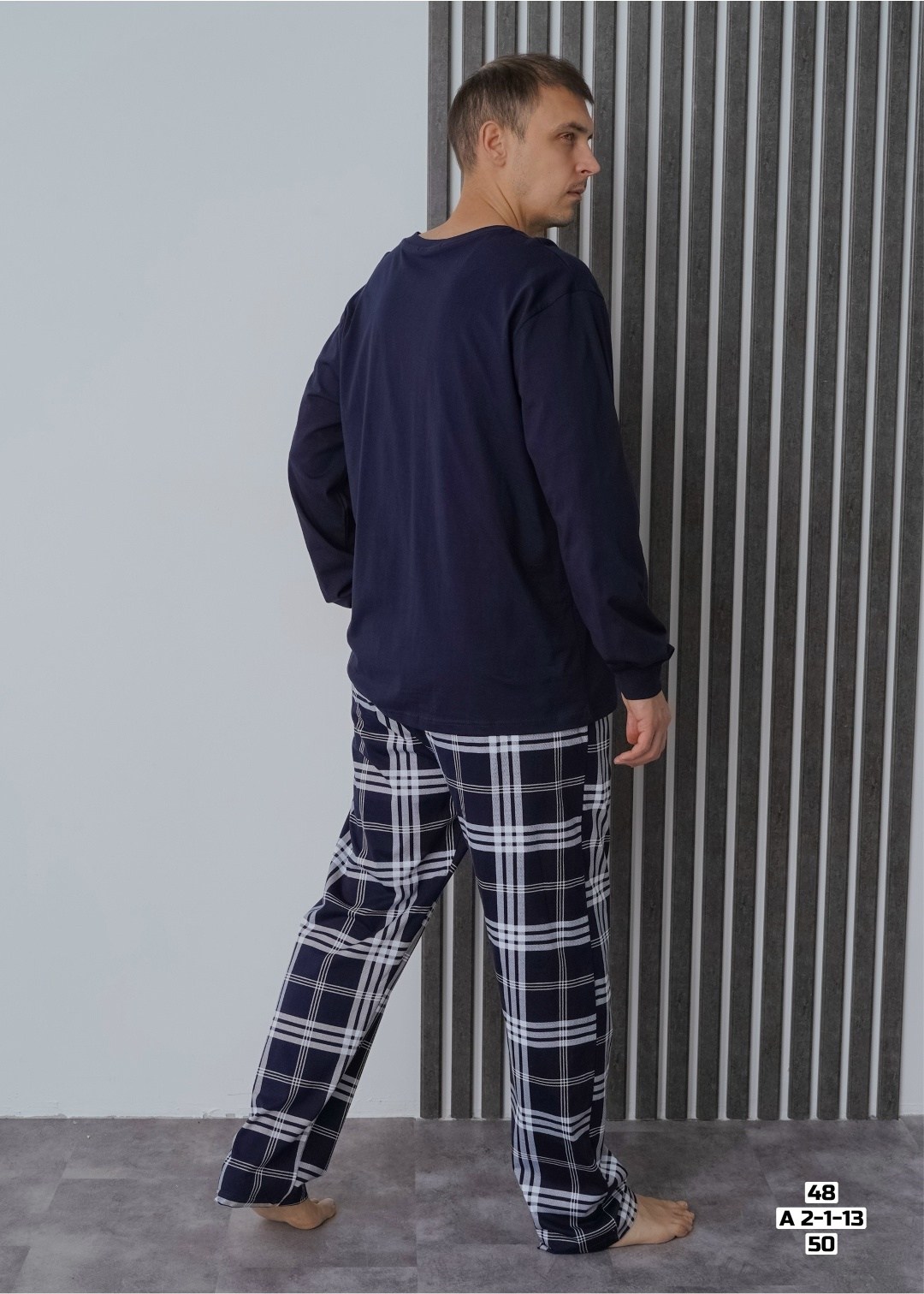мужские пижамы,мужская пижама с длинным рукавом,пижама мужская с брюками,пижама мужская со штанами,пижама для мужчин