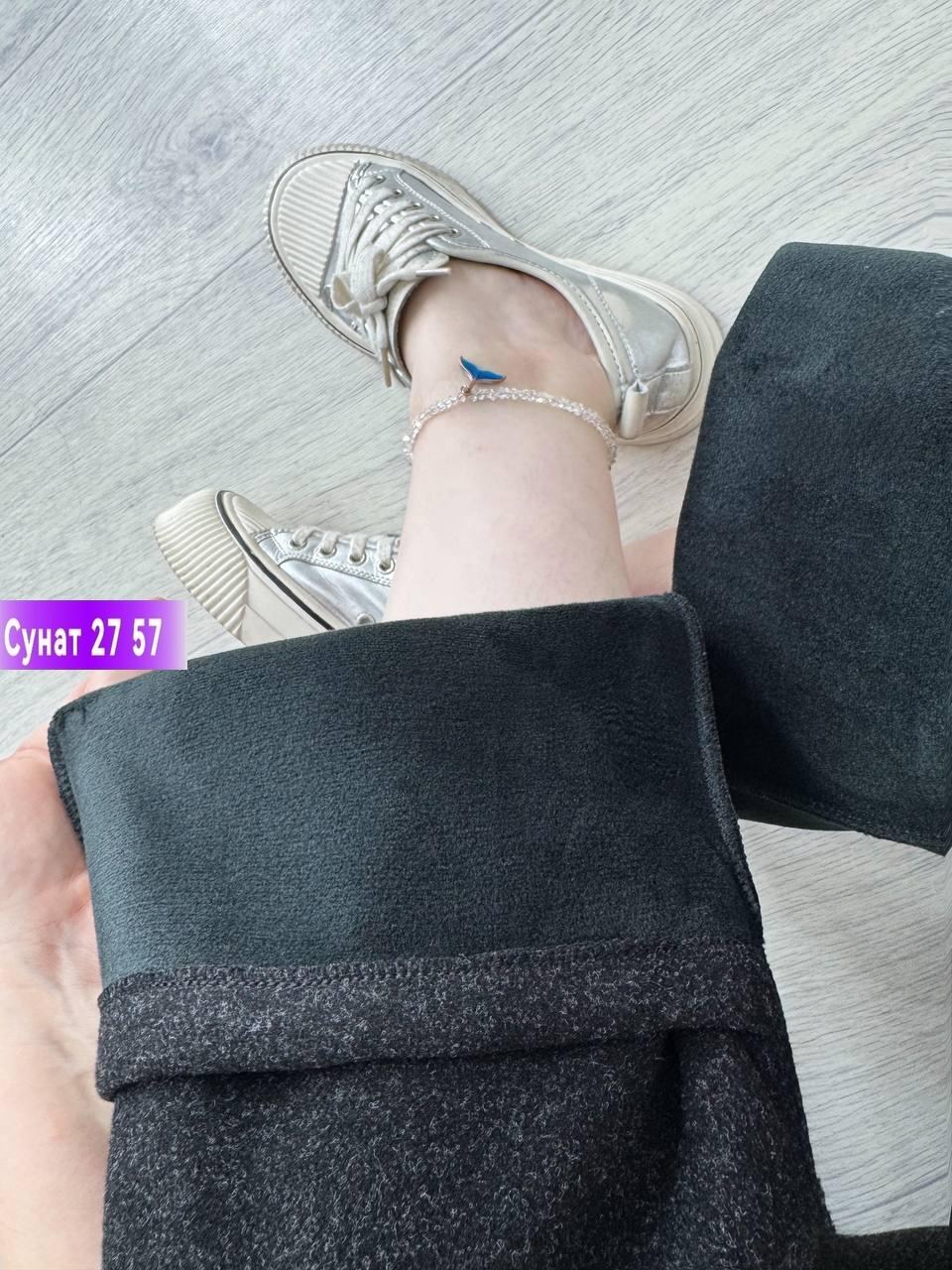 сапоги рандеву женские зимние замшевые,женские легинсы,лосины женские,сапоги замшевые,лосины теплые