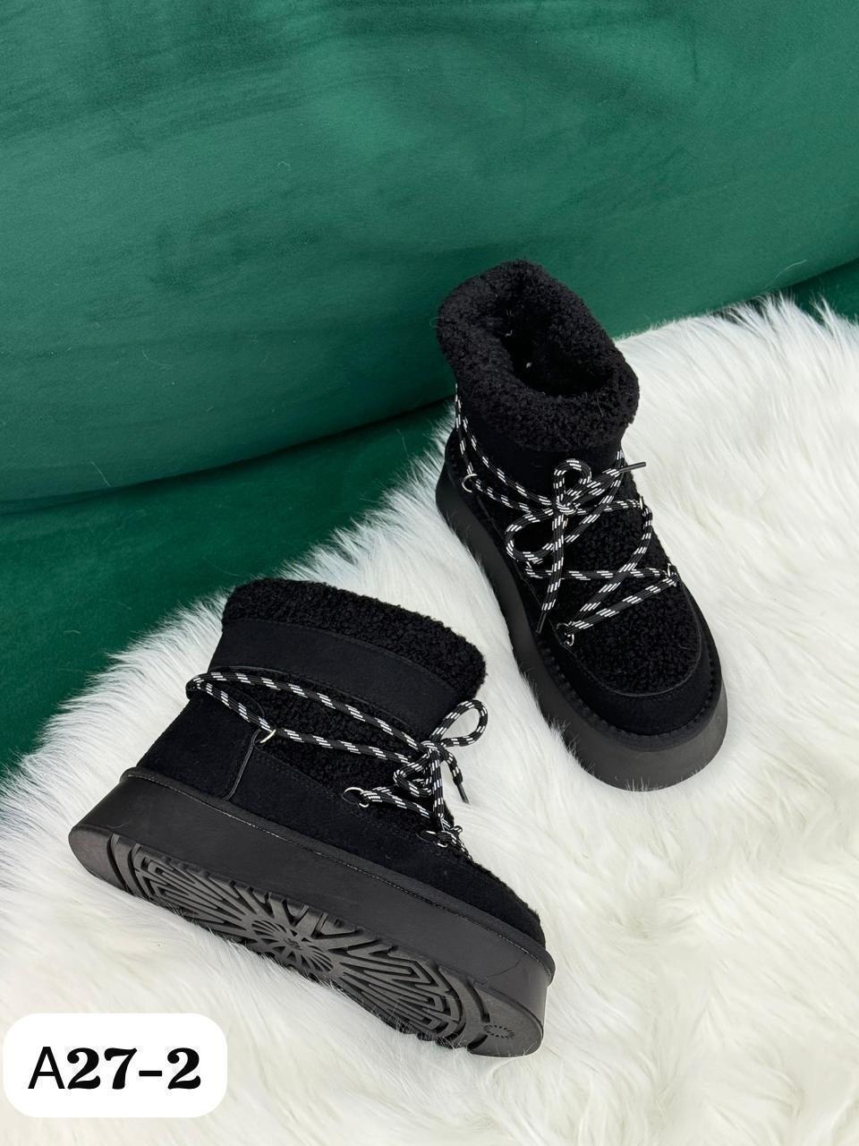 зимние угги женские,женские угги,зимние женские угги высокие на платформе с мехом,угги зимние на платформе натуральные,зимние угги на платформе