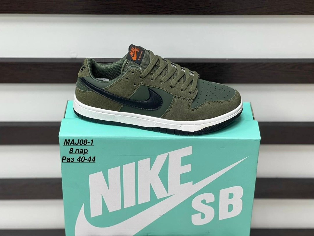 кроссовки,кроссовки nike sb dunk low,30300 кроссовки nike sb dunk low 29576,nike dunk sb low,nike dunk low
