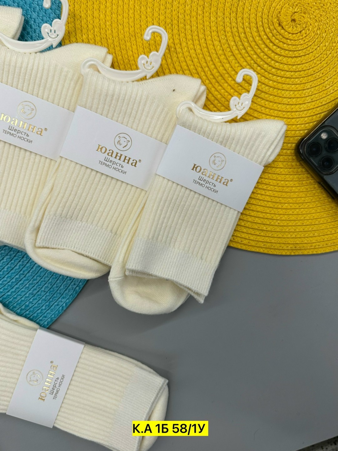 носки женские 10 пар,носки женские,носки комплект,комплект носки женские,носки женские короткие набор 10 пар хлопок