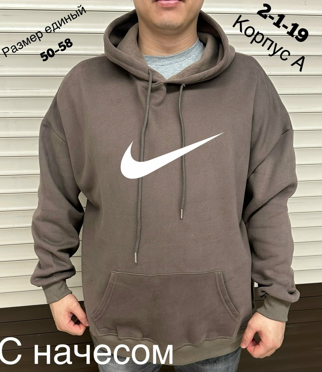 мужская толстовка,толстовки худи,толстовки свитшот,кофта толстовка,толстовка
