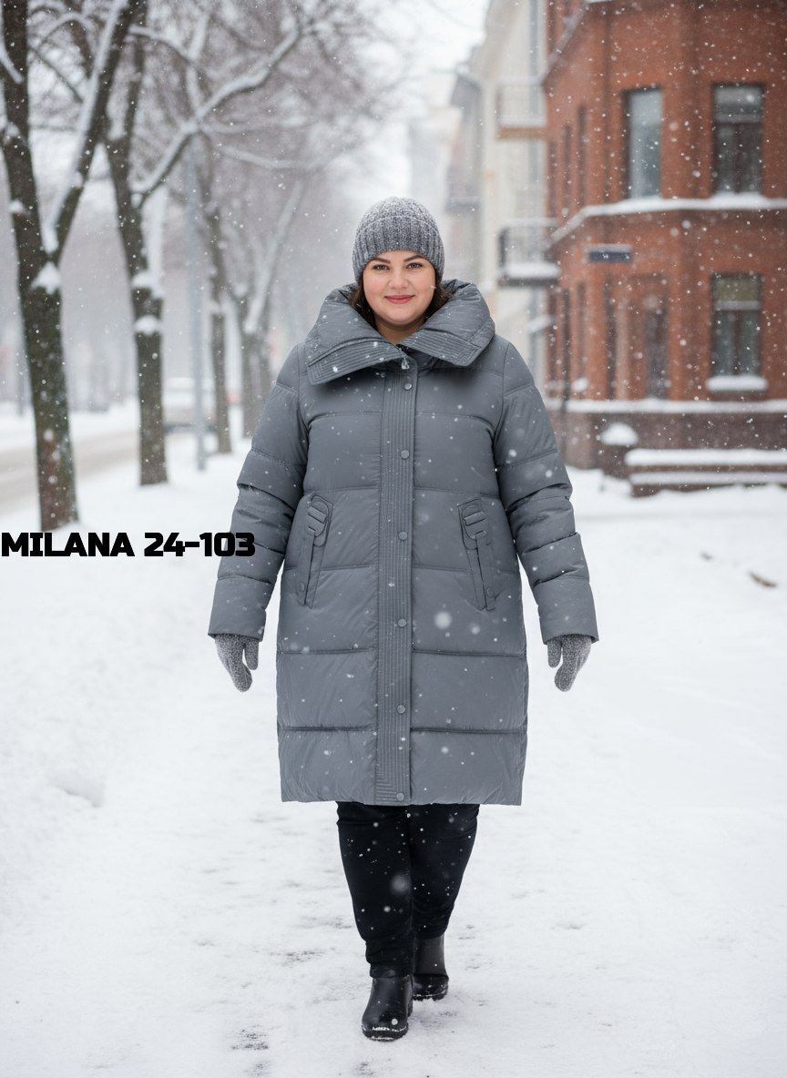 женская зимняя куртка-пуховик,куртка зимняя пуховик с капюшоном terravibe,женский пуховик,бежевый пуховик,женский пуховик 7067-s70