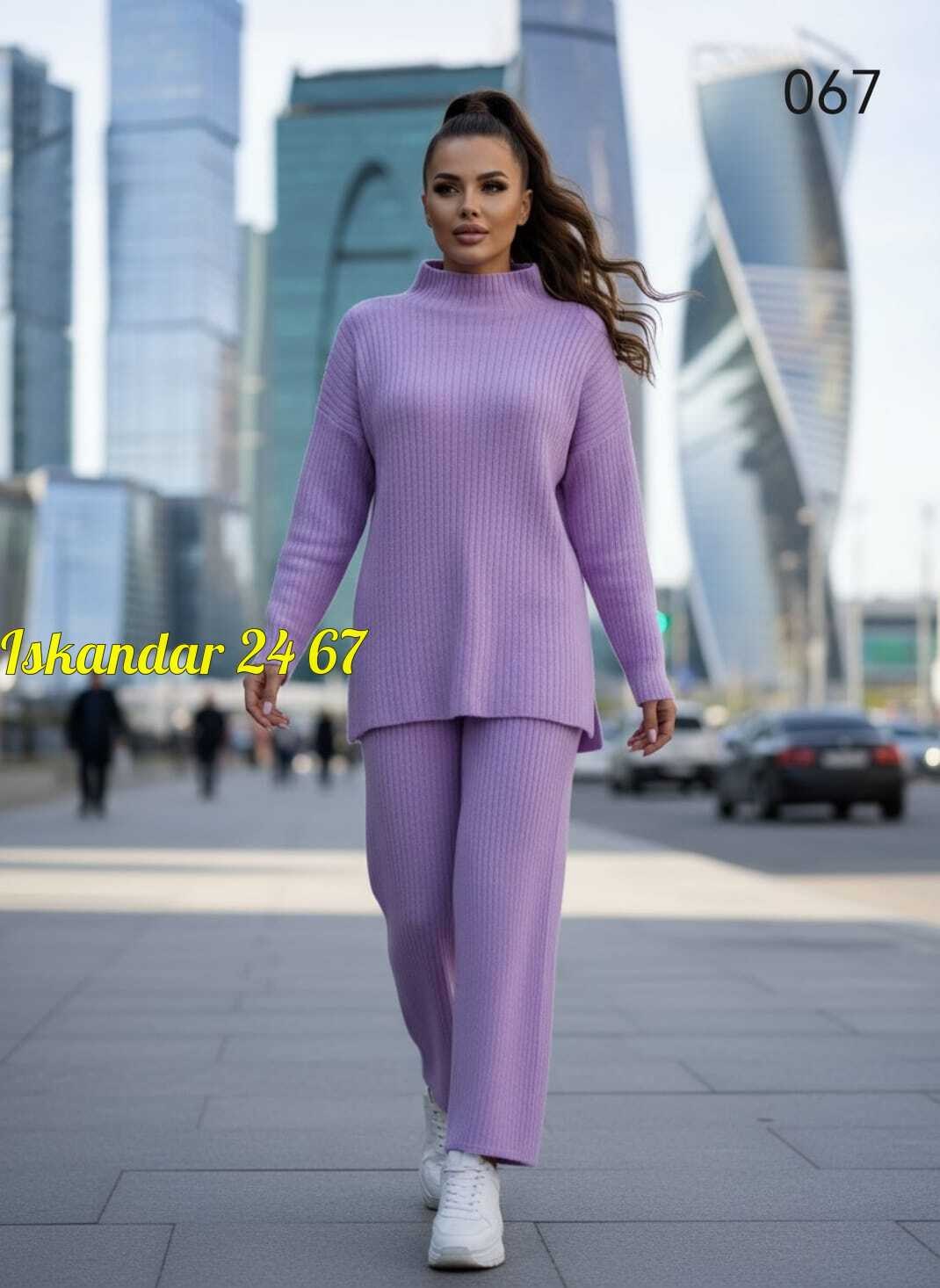 костюм женский кофта и штаны one size 42-48 арт. 1392336,женский костюм двойка,удобные трикотажные костюмы,костюм из кашемира женский,костюм двойка