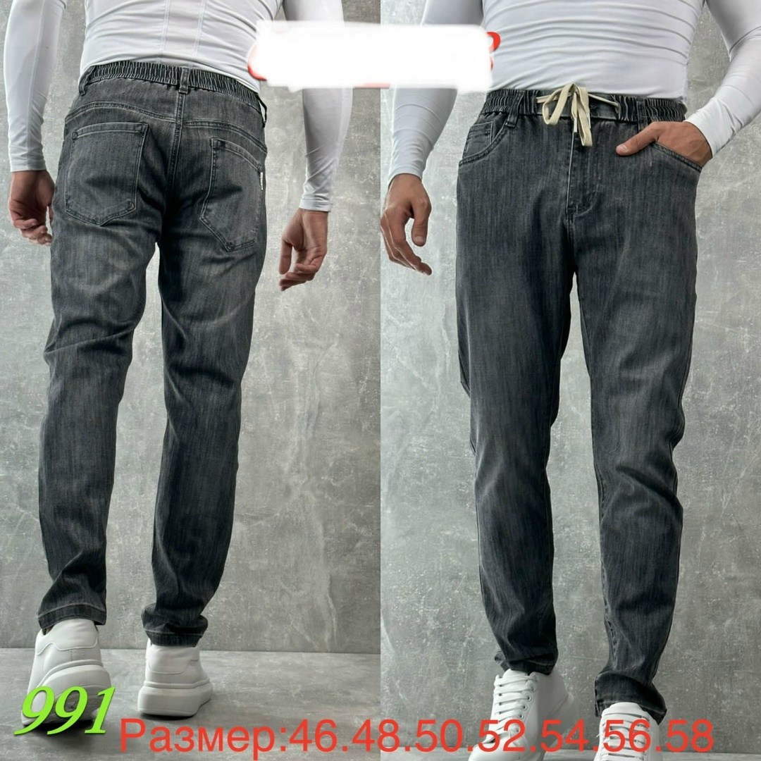 джинсы мужские,джинсы с низкой посадкой мужские,джинсы мужские летние,джинсы мужские классические,джинсы для мужчин