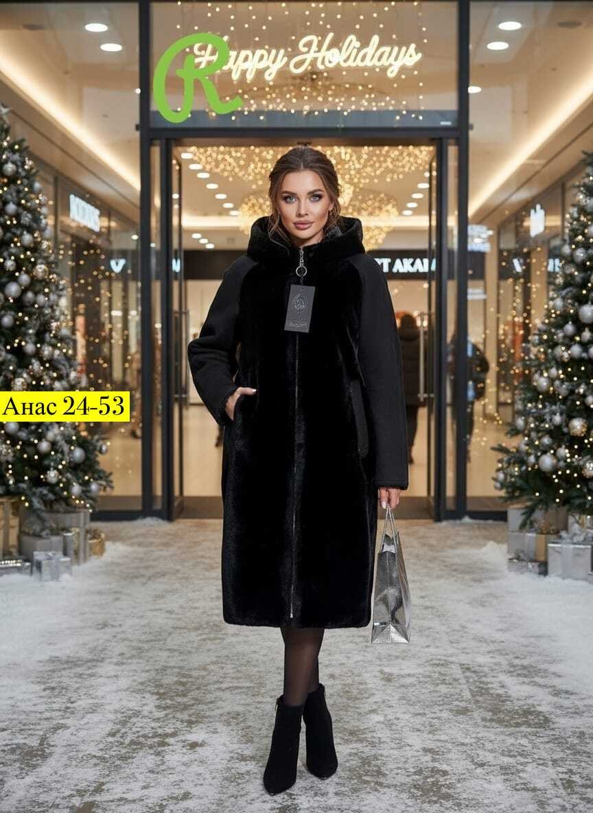 пальто женские,стильное пальто,пальто,пальто меховое,кардиган пальто