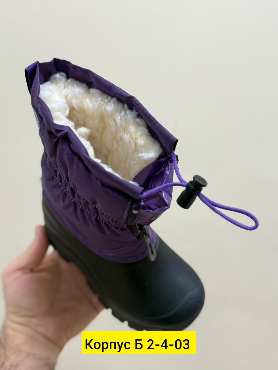 сапоги детские,,сапоги,сноубутсы детские,зимние сапоги детские