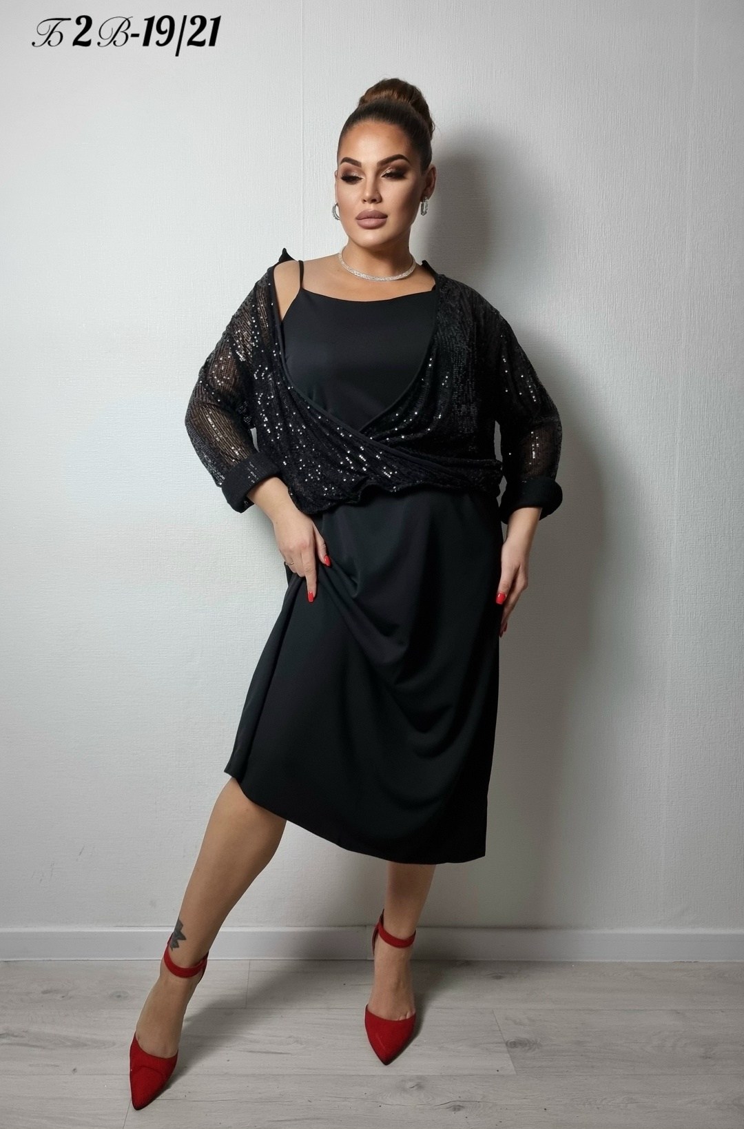 платье,,вечернее платье 54 размер женское,стильное платье для полных женщин,женское платье