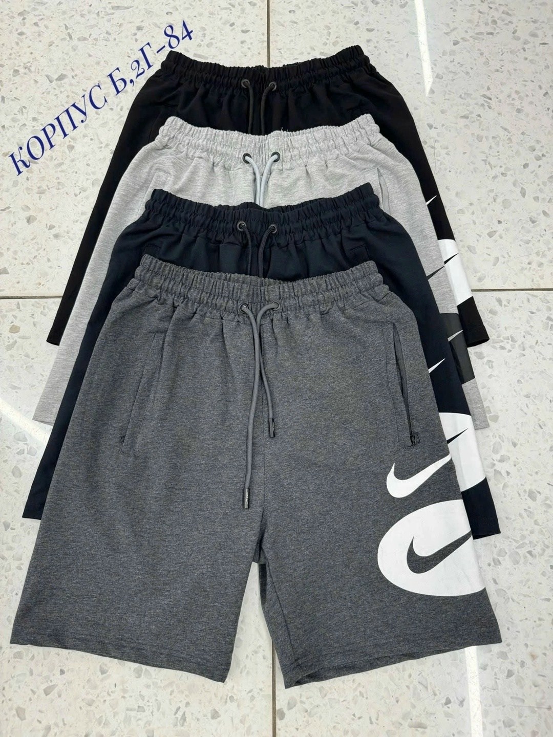 шорты спортивные мужские,мужские шорты,шорты бриджи,шорты спортивный,шорты для мужчин