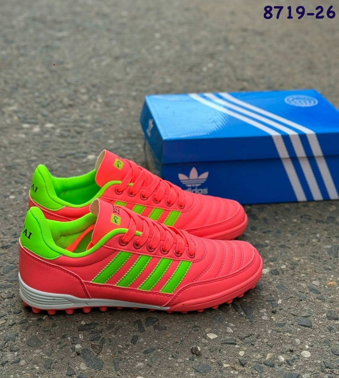 сороконожка для футбола,сороконожки адидас сороконожки адидас,сороконожки адидас мундиаль тим,футбольная бутса,бутсы футбольные для искусственного газона