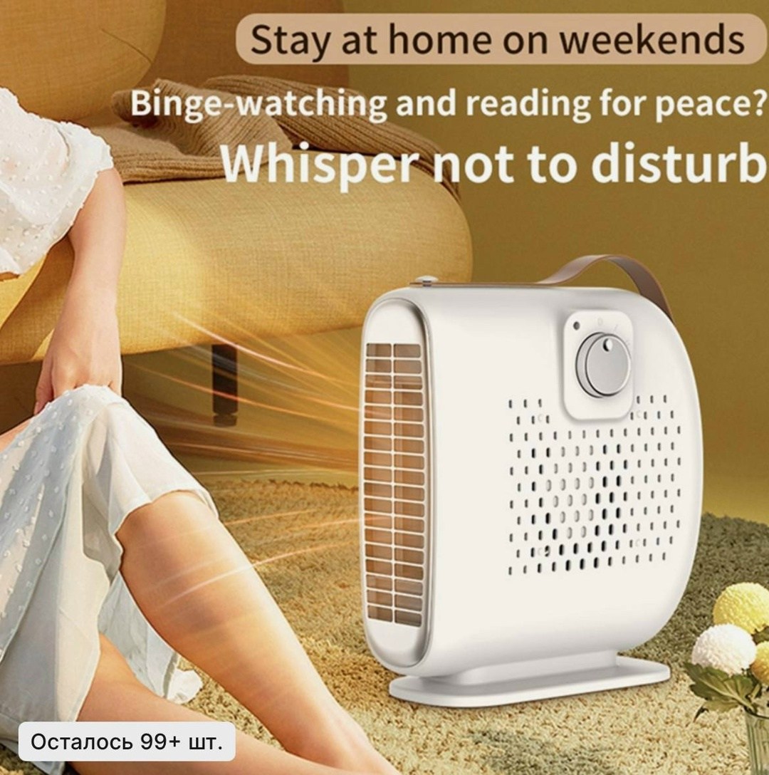 электрические обогреватели,портативный электрический обогреватель,обогреватель мини,электрический мини обогреватель,электрический обогреватель для дома