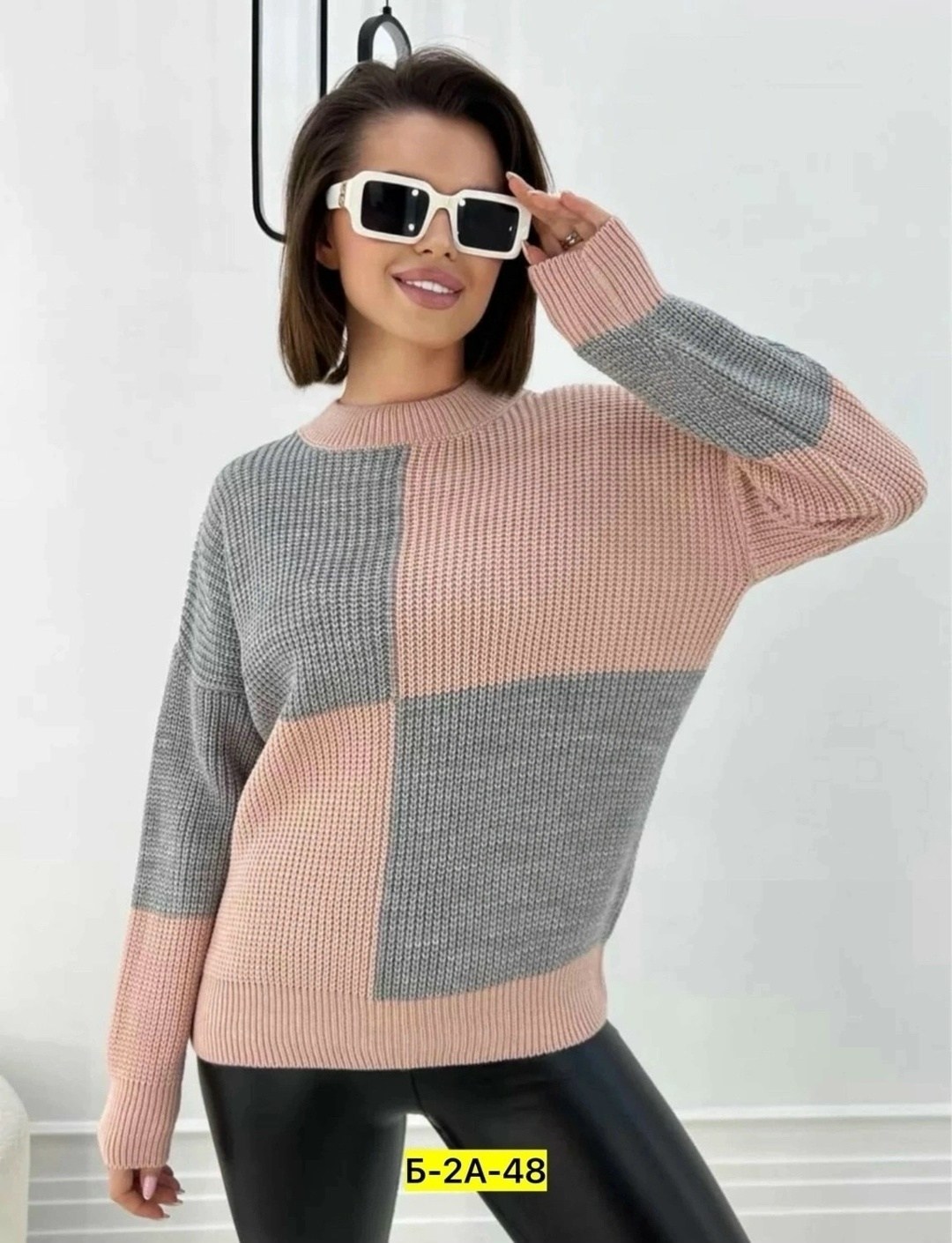 женская кофта,кофта зелёная,кофта свитер женский,женский свитер,кофта джемпер