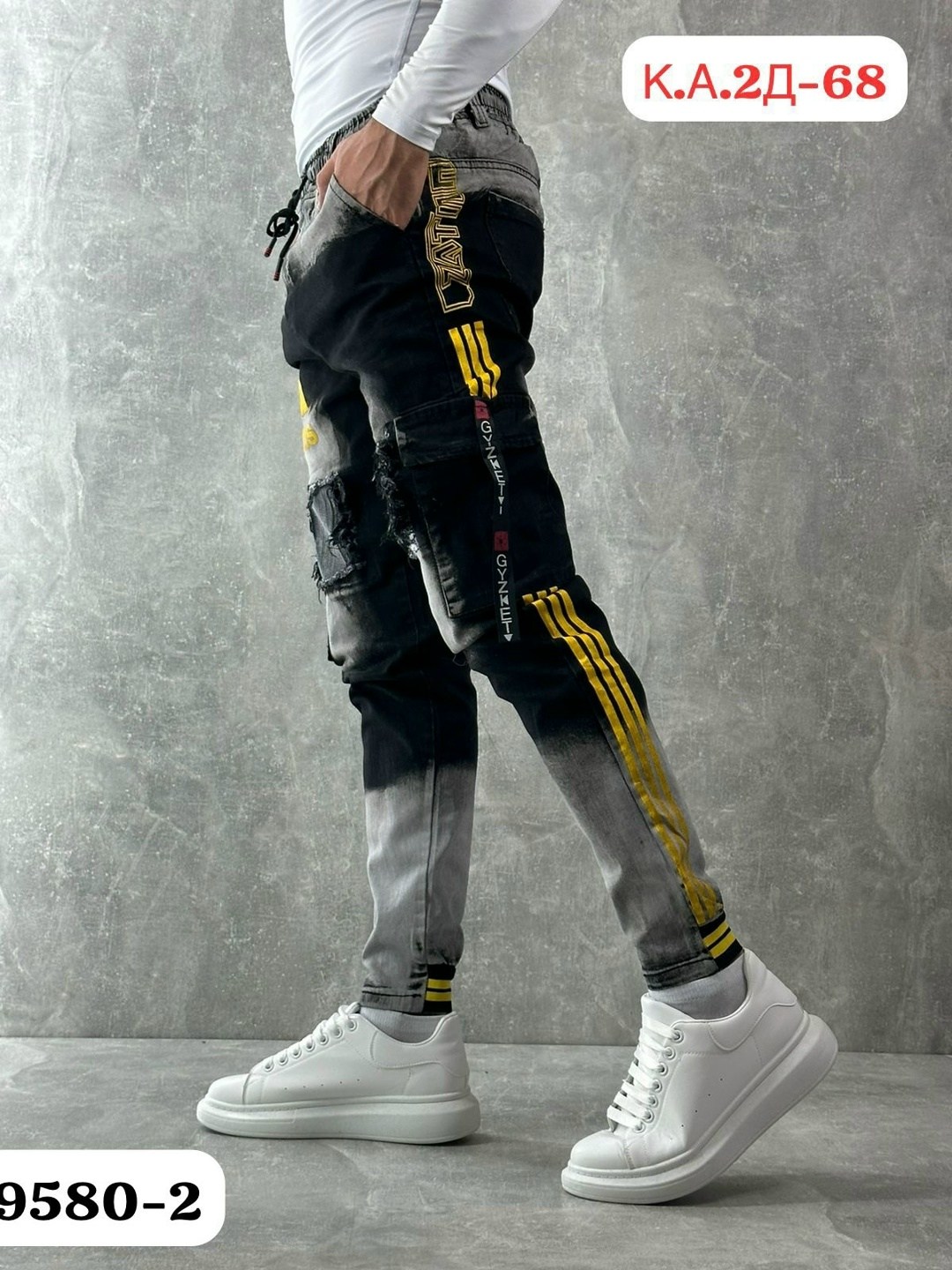 джинсы мужские,мужские зауженные джинсы,джинсы джоггеры с карманами,джоггеры мужские,джинсы для мужчин