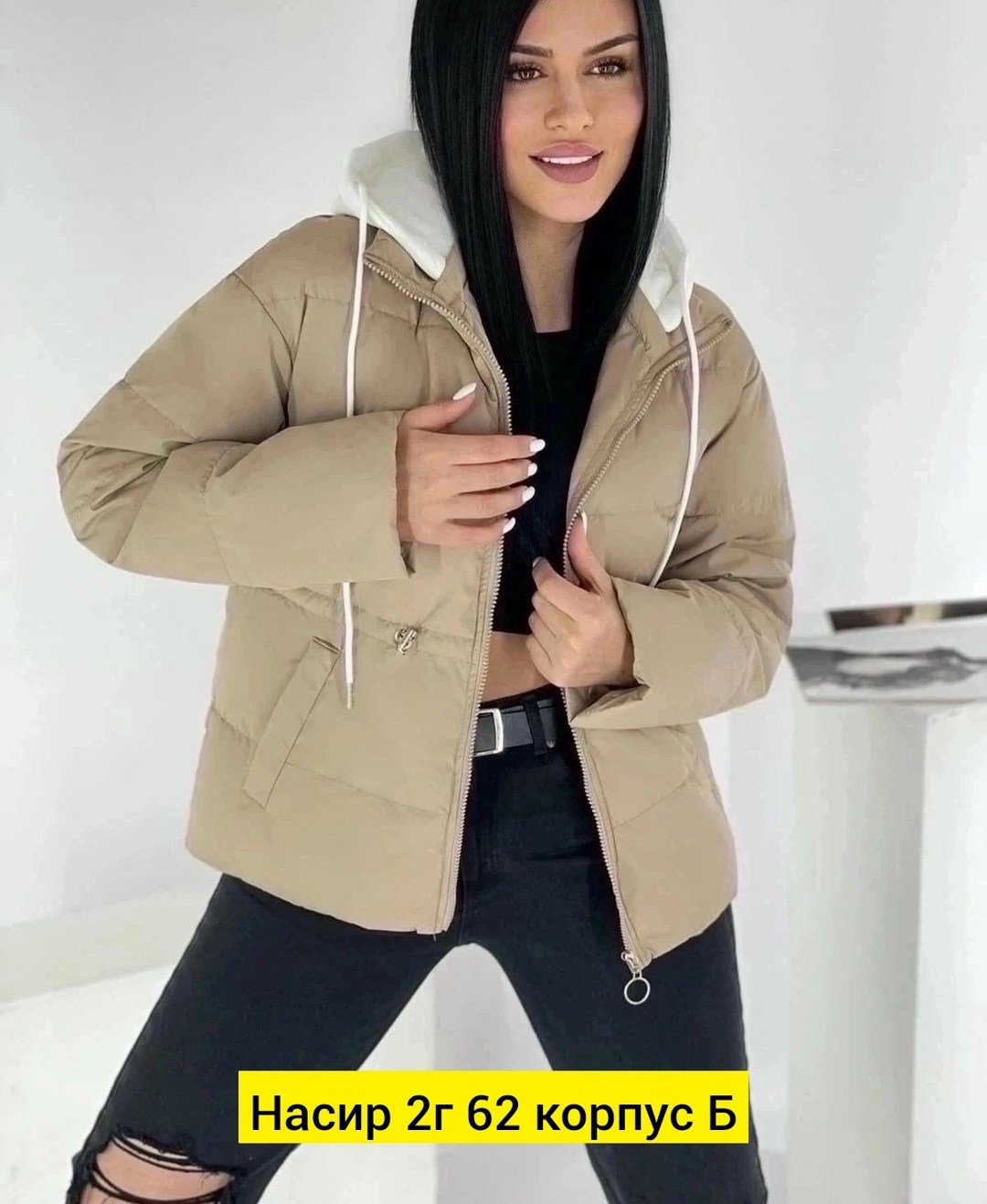 куртка женская,куртка женская весенняя,куртка,куртка женская демисезонная,куртки