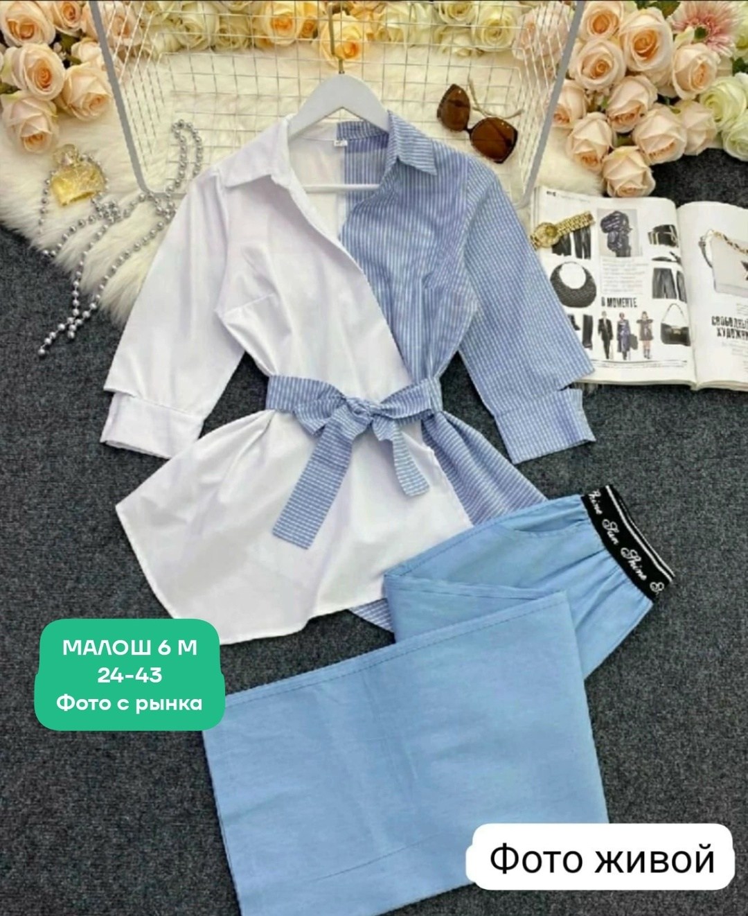 джинсы повседневные,джинсы с широкими штанинами,джинсовые брюки,джинсовые широкие брюки,джинсы широкие