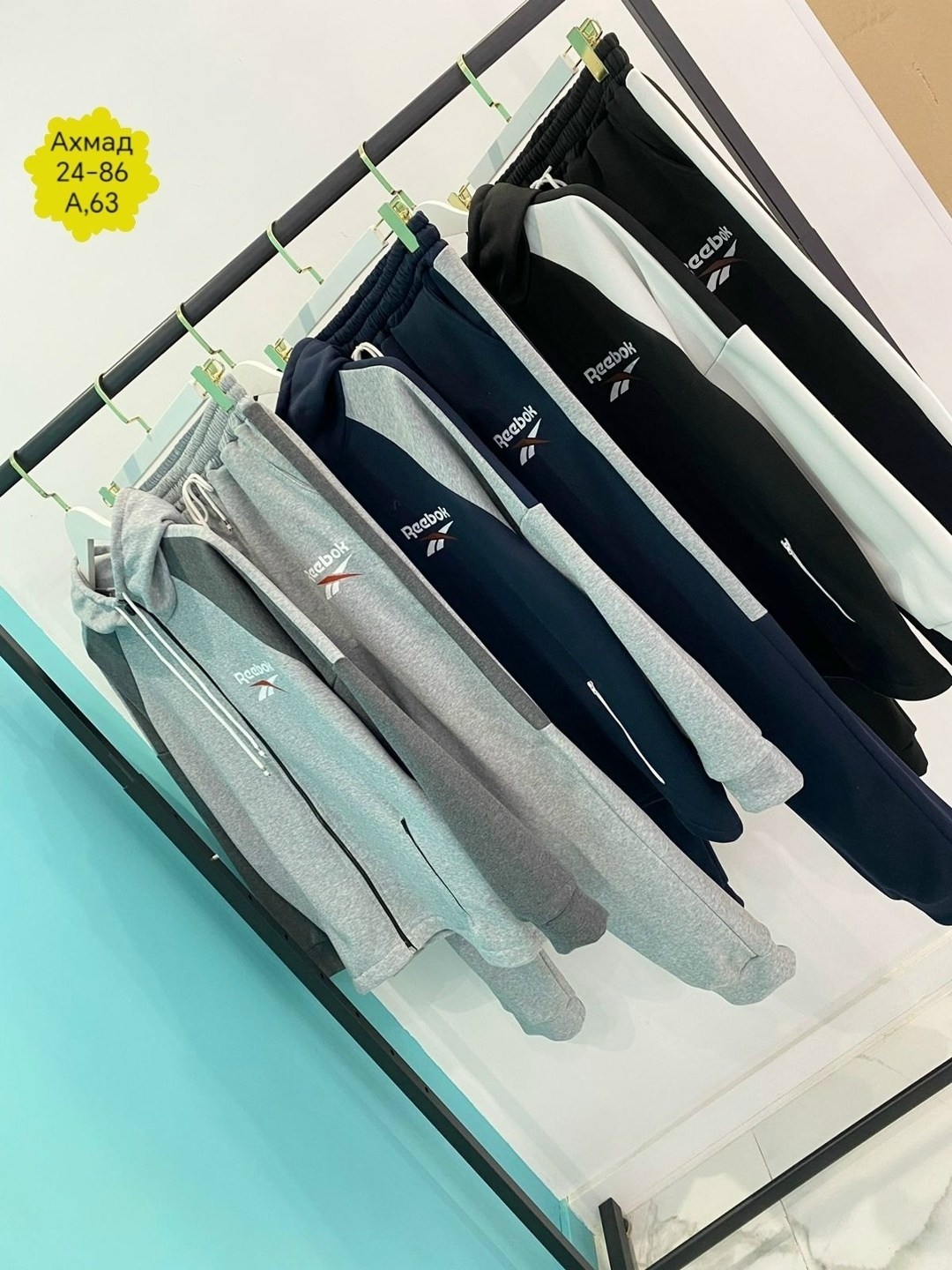 спортивный костюм reebok,спортивный костюм,спортивные костюмы мужские,комплект спортивного костюма