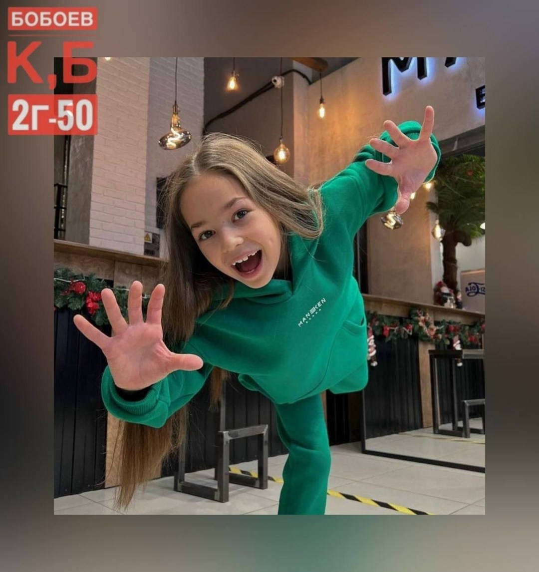 костюм детский спортивный на флисе,костюм детский спортивный,костюм на флисе,костюм спортивный для девочек,костюм детский