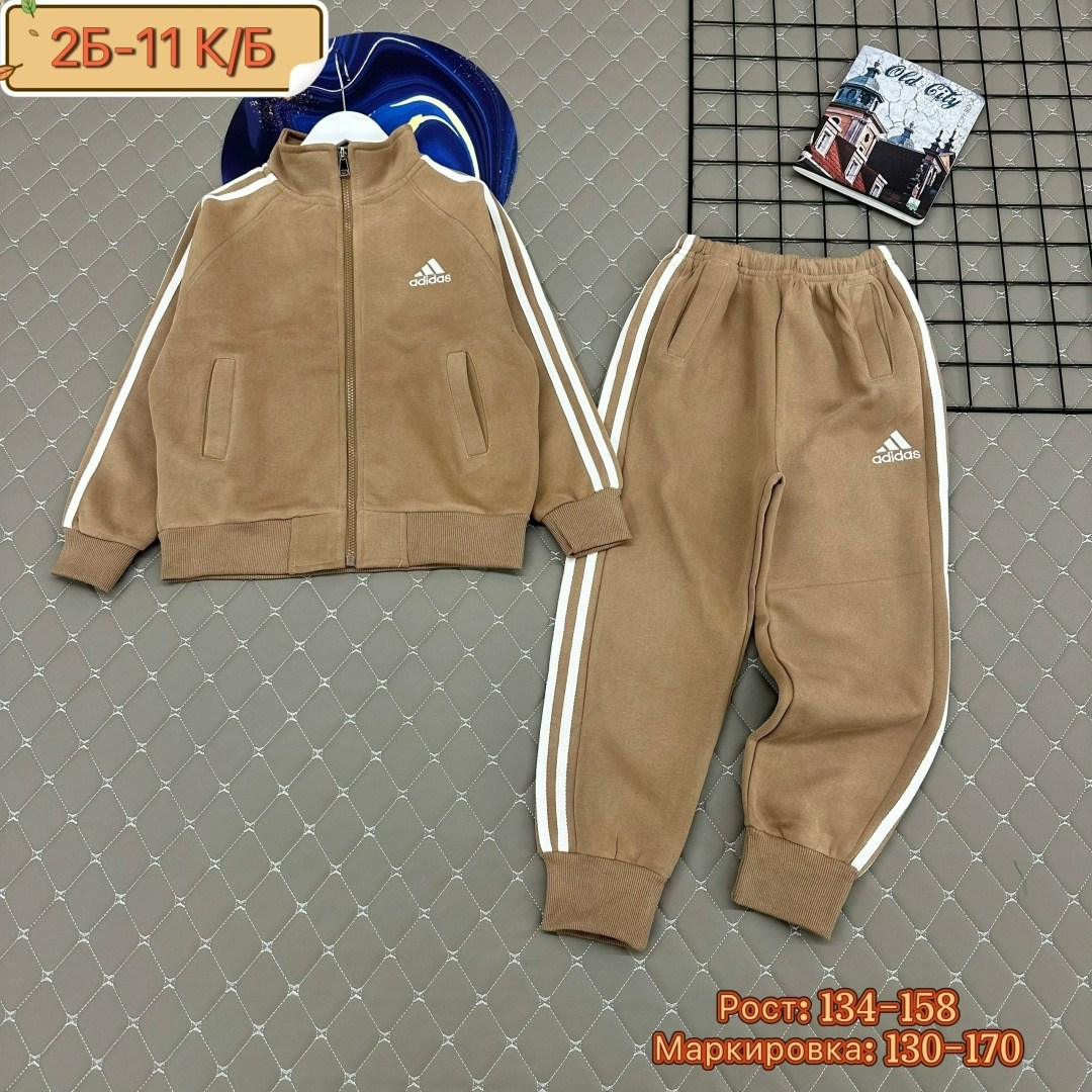 костюм с начесом,костюм детский,детские костюмы,спортивные костюмы на флисе,