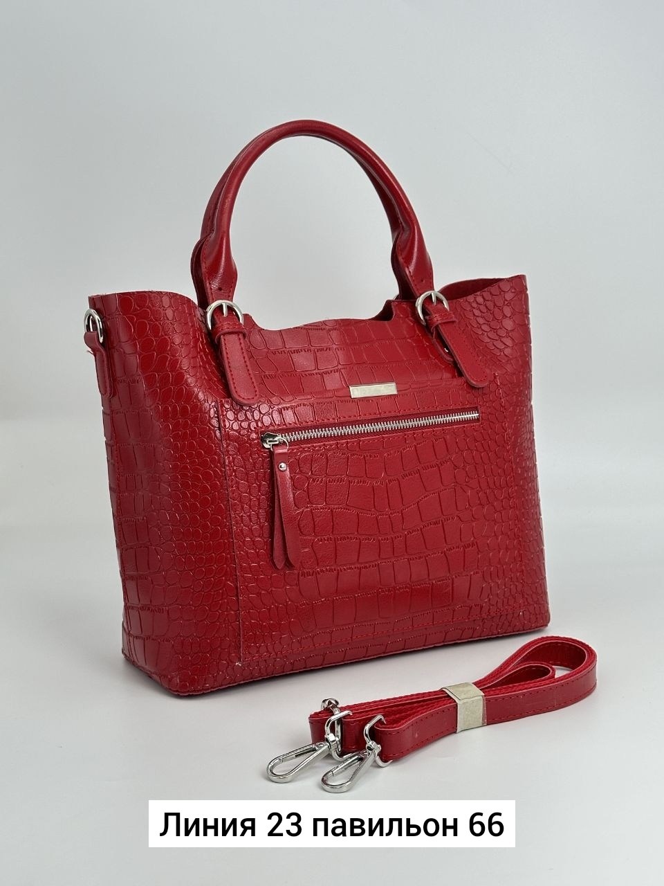 сумки женская,сумка,женская кожаная сумка,женская сумка из натуральной кожи,модная сумка