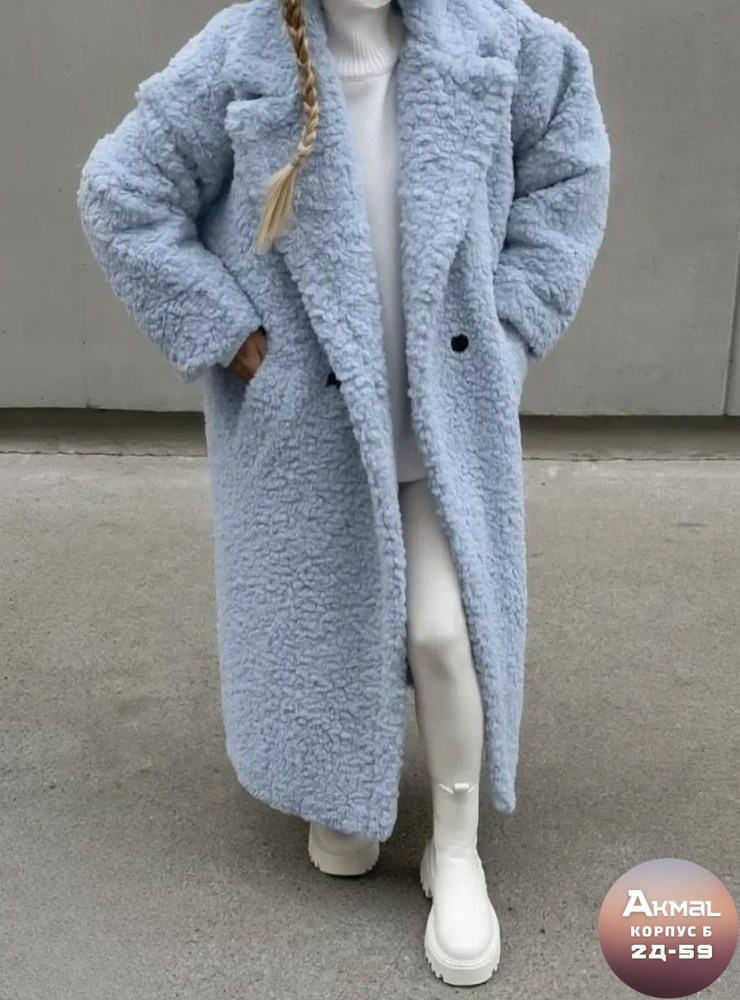 шуба тедди,шуба искусственная,шубка,пальто барашек,плюшевое пальто