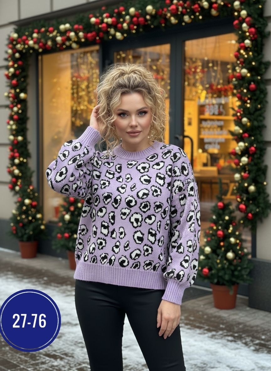 свитера и кофты зимние женские,кофта женская,свитер женский,модные свитера,кофта женская свитер