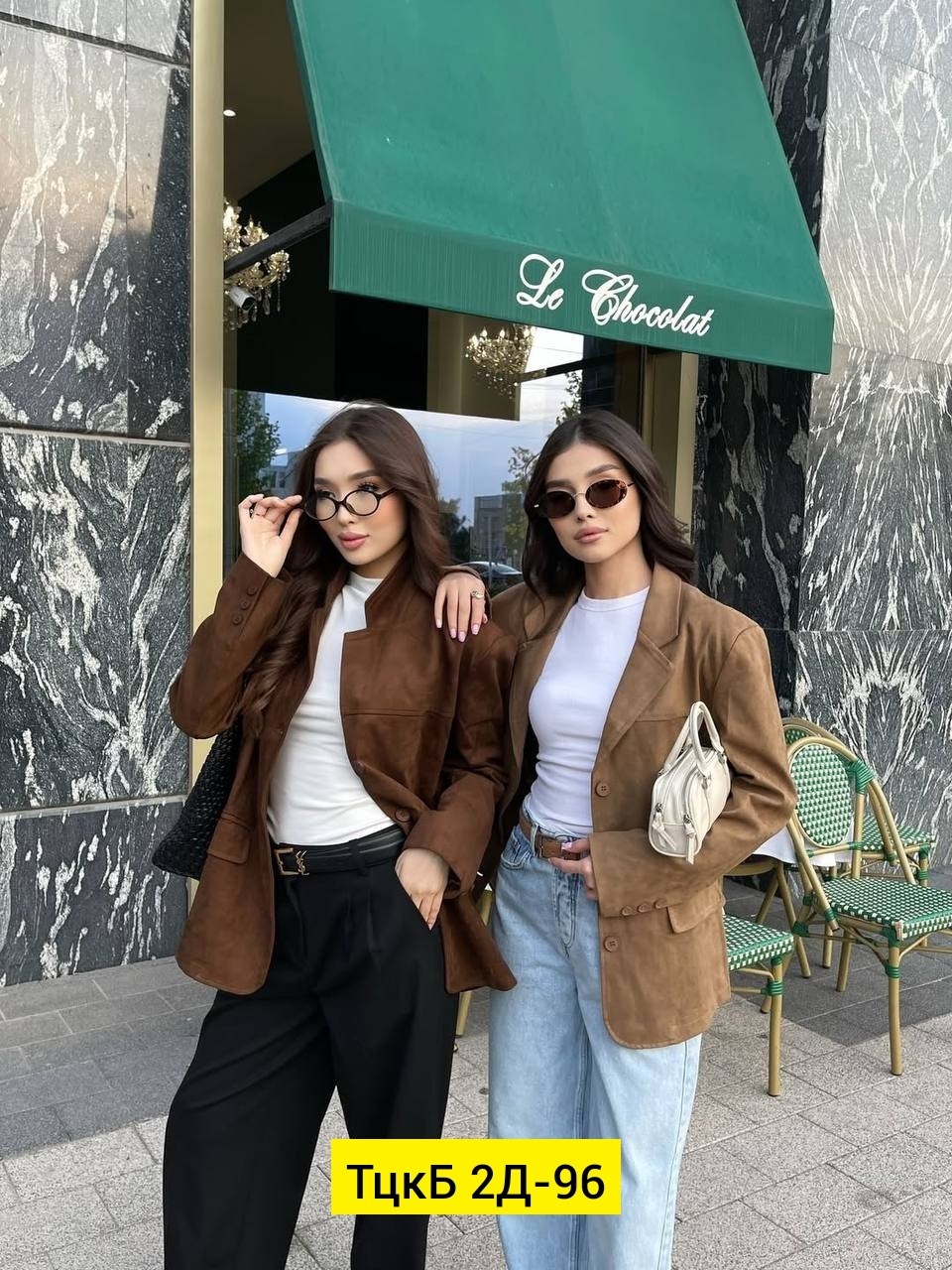 лоферы модные,мода стиль,одежда кэжуал,женские лоферы