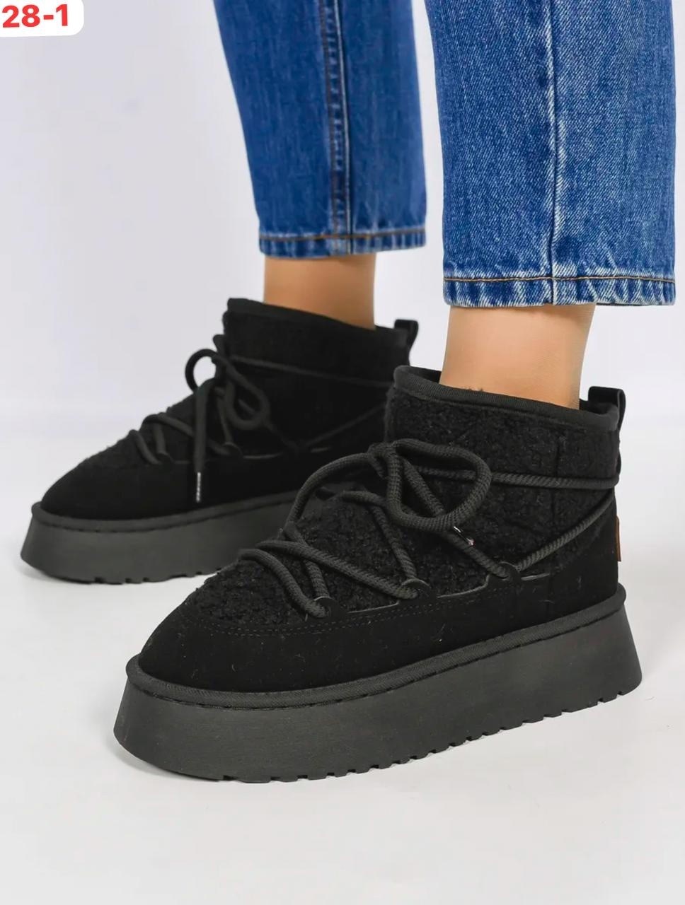 ,угги женские,зимние угги женские,зимние ботинки inuikii classic low platform коричневый,зимняя