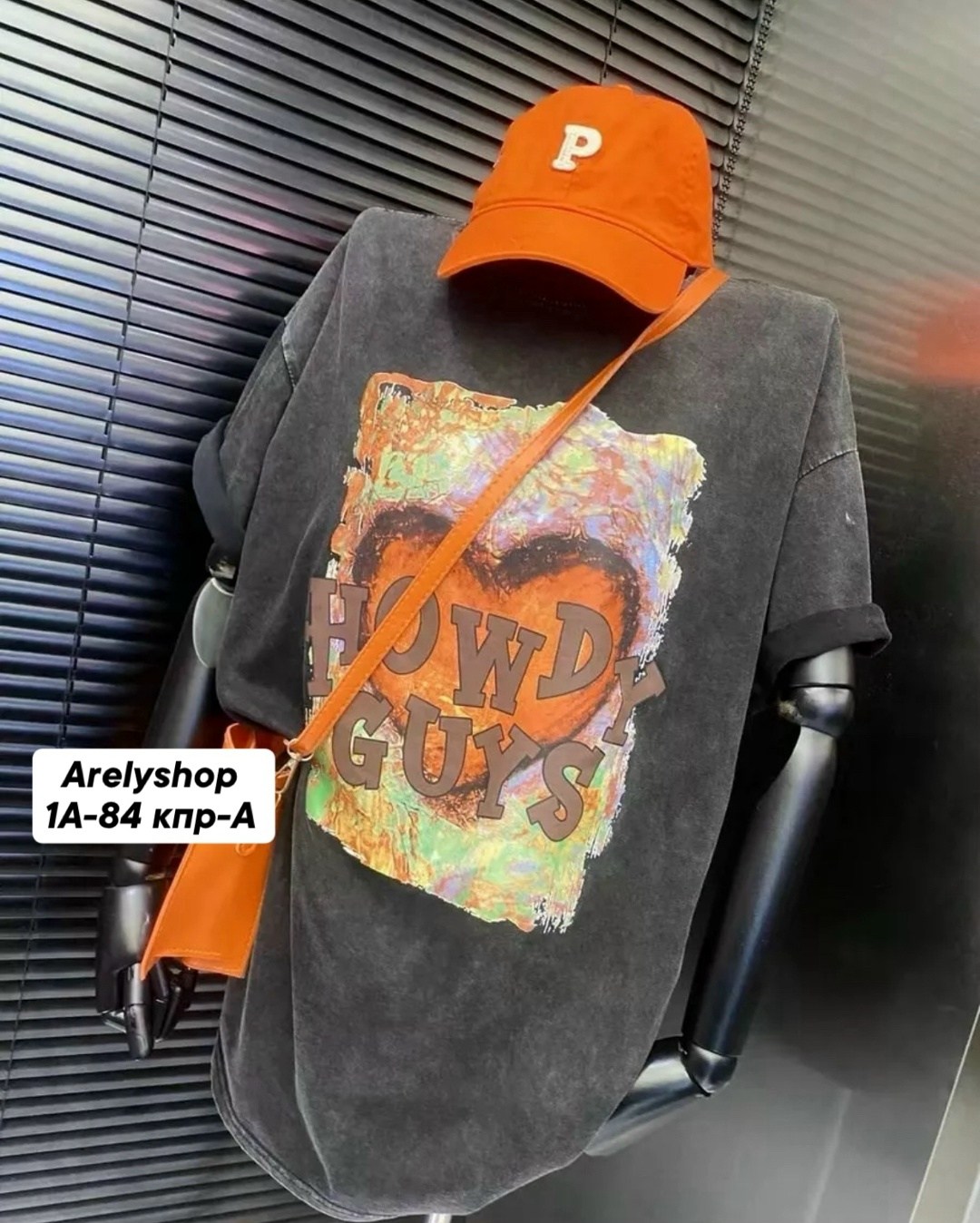 стильные футболки женские,футболка женская,футболка женская оверсайз,футболки с принтом женские,футболка оверсайз варенка