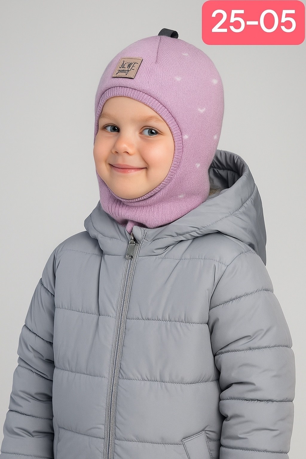 шапка шлем,шапка шлем для мальчика,шапка шлем для мальчика зима балаклава детская,шапка шлем для девочки,шапка шлем зимний