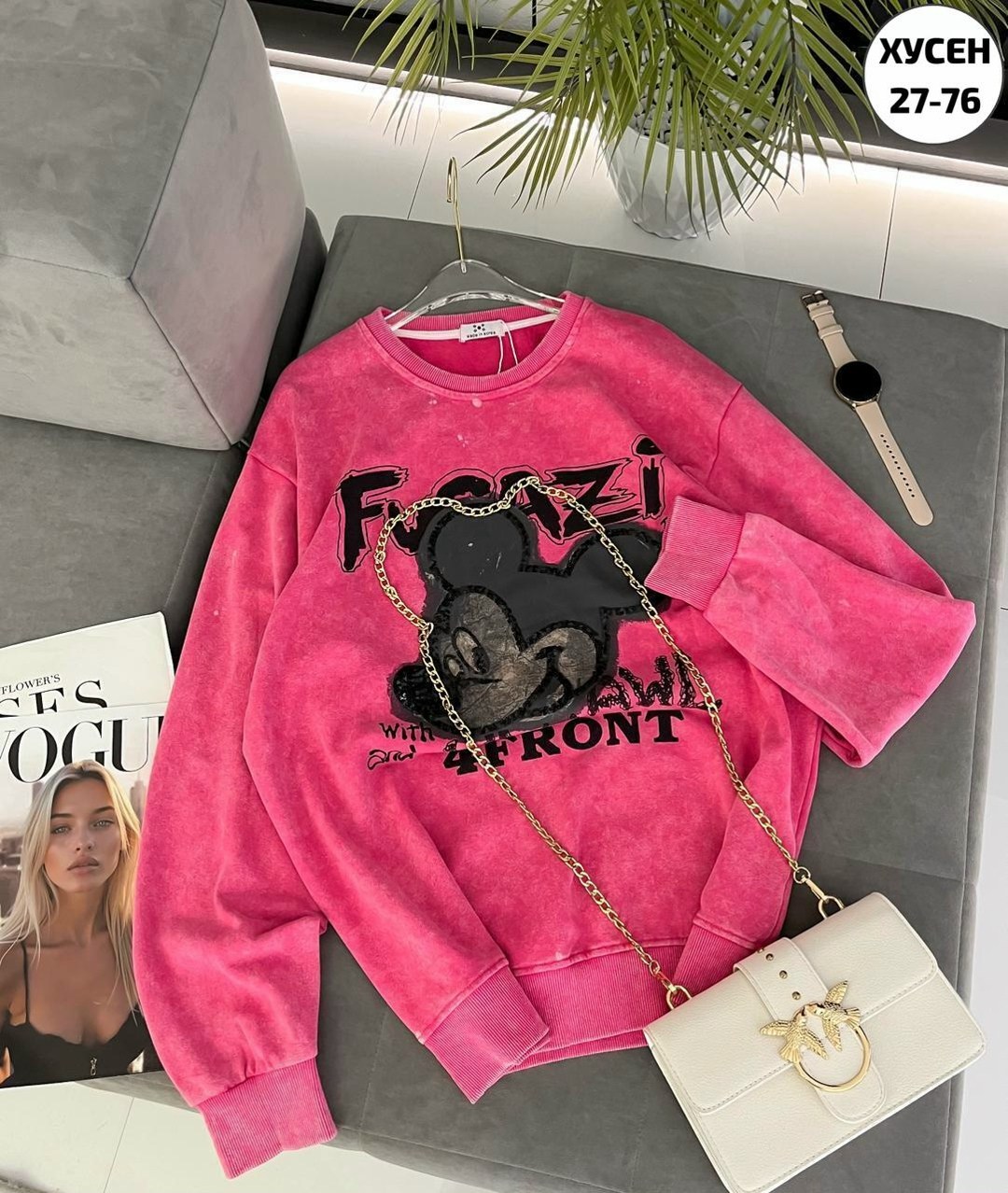 толстовка кофта,женская кофта,свитшот и толстовка,свитшот женский,толстовка стильная