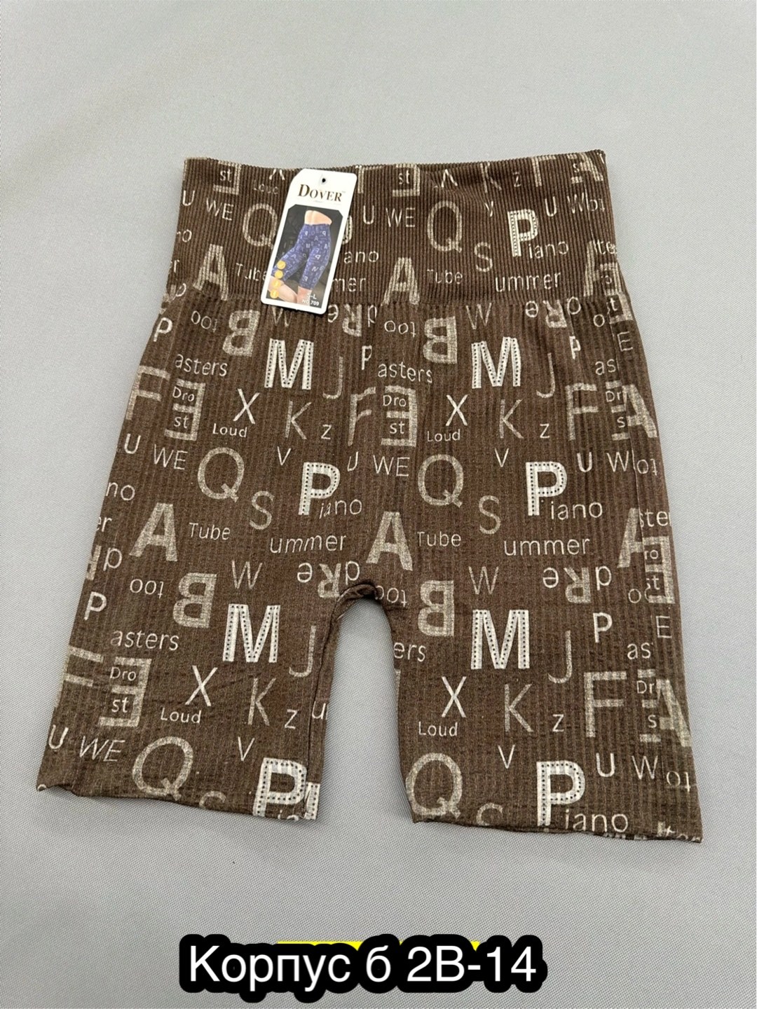 шорты для мальчик,трусы мужские,трусы боксеры для мальчика,трусы для мальчика,комплект трусов