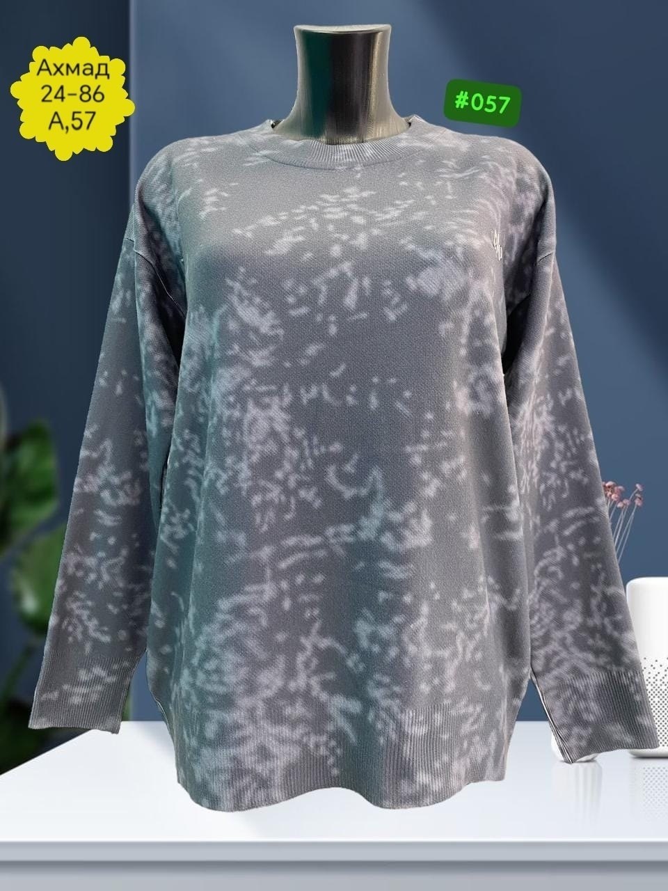 женская кофта,свитшот женский,толстовка кофта,свитер женский кофта,кофта трикотаж