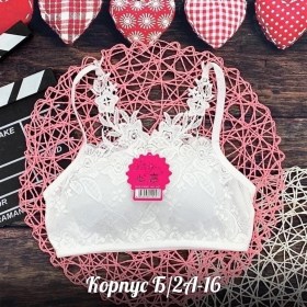 Нижнее белье