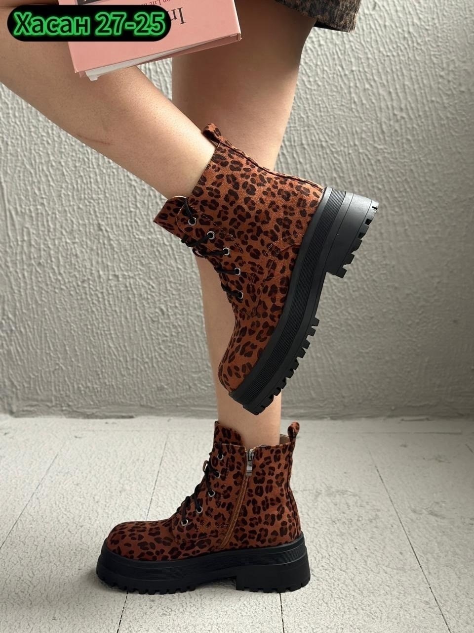 ,леопардовые ботинки,женские зимние ботинки с леопардовым принтом,ботинки женские,ботинки faryl by farylrobin cammy леопардовый