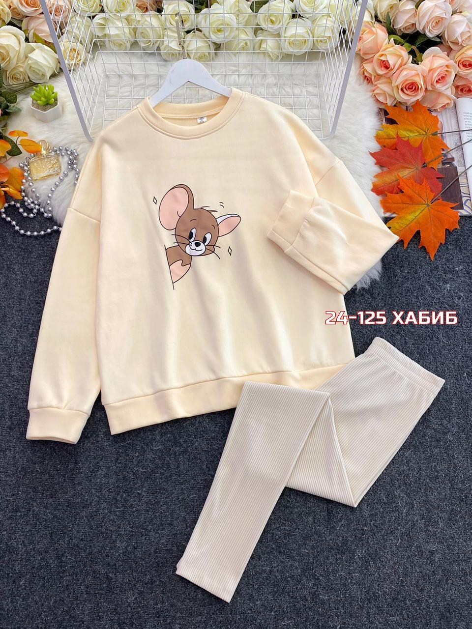 костюм детский,детские костюмы,костюм двойка,стильный детский костюм,костюм теплый детский