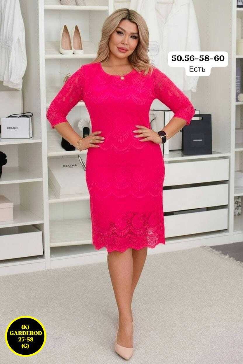платье кружевное,платье нарядное,платье гипюровое,платье для полных,платье гипюровое больших размеров