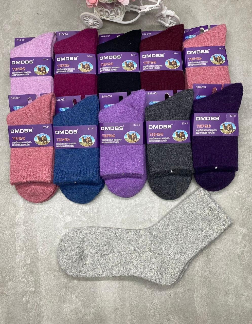 носки женские теплые,носки женские,махровые носки женские,женские термо-носки,носки