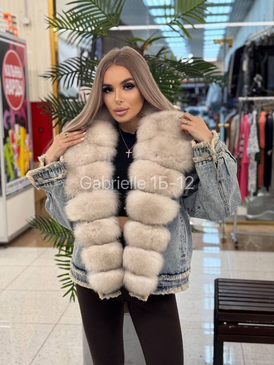 джинсовка с мехом песца,джинсовка с мехом,куртка джинсовая с мехом,джинсовая куртка с натуральным мехом песца,джинсовка с мехом финского песца