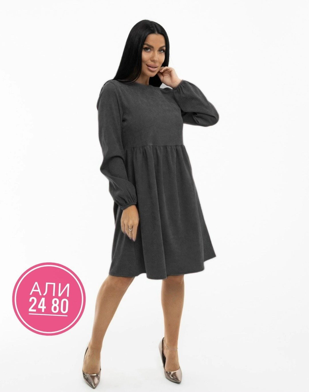 платье женская,платье,платье идеальное,женское платье миди,трикотажное платье