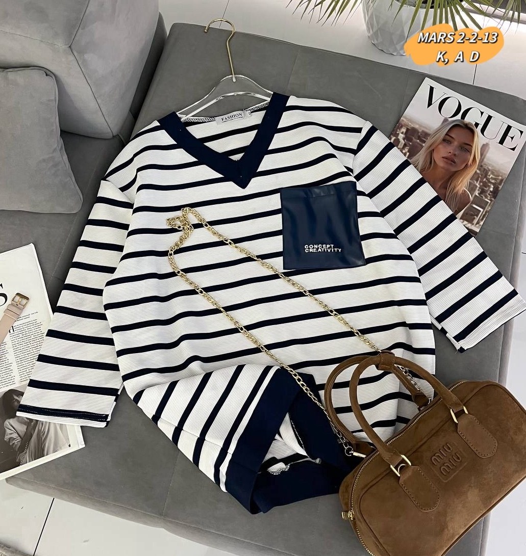 кофта женская,стильная кофта,джемпер в полоску оверсайз,кофта,джемпер в полоску